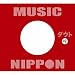 MUSIC NIPPON~��~(��������B)