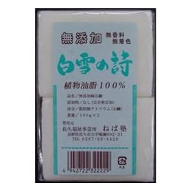 �˂Ώm ����̎� 1�~2�� 180g�~2