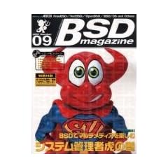BSD magazine No.9 (2001) (�A�X�L�[���b�N)