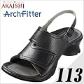 AKAISHI �A�[�`�t�B�b�^�[ �T���_���o�b�N�x���g�Q 113 (L (24.0~24.5cm), �u���b�N)