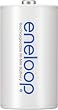 SANYO �ueneloop�v�V���[�Y �j�b�P�����f�d�r �P1�` 1�{�p�b�N HR-1UTG-1BP