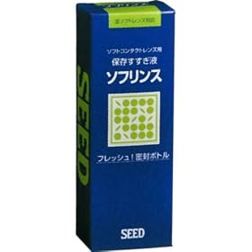 �V�[�h �\�t�����X 150mL