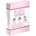 ���炫�猤�C��DVD BOX
