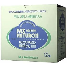�p�b�N�X�i�`������ �����΂���(����΂���)1.2kg