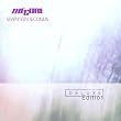 Seventeen Seconds (Dlx)