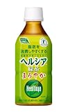 �w���V�A�Β� �܂�₩ 350ml�~24�{
