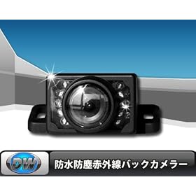 ��C816���o�b�N�J���� �ԊO���Î��@�\�t���@�����������؂�ւ���
