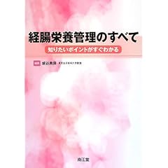 �o���h�{�Ǘ��̂��ׂā\�m�肽���|�C���g�������킩��