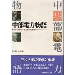 �����d�͕���\��炵�ƎY�Ƃ�������m�I�Q��