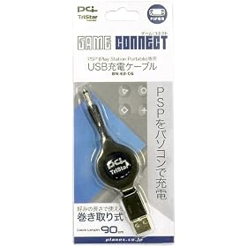�Q�[���R�l�N�g PSP��pUSB�[�d�P�[�u�� BN-E2-CG