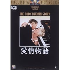 ����� [DVD]