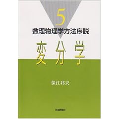 �ϕ��w (���������w���@����)