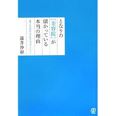�ƂȂ�́u���e�@�v���ׂ����Ă���{���̗��R�\�N�ł������������5�̃A�N�V����