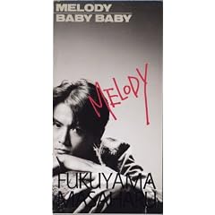 Melody