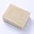 �i�C�A�[�h �_�t�l�Ό� 145g <26736>