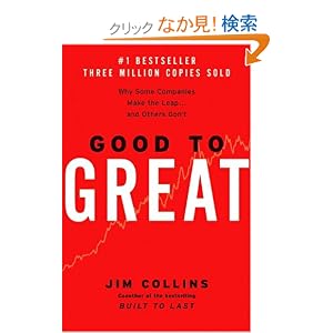 Good to Great: Why Some Companies Make the Leap...And Others Don't