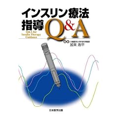 �C���X�����Ö@�w��Q&A