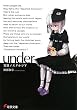 under�\�يE�m�X�^���W�A (�d������)