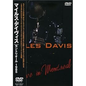 �}�C���X�E�f�C���B�X~�����g���I�[�� 1985/MUSIC DVD