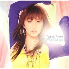 MY WAY / Sunrize