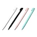 ���u���i�ۏ؁i14���ԁj�t�v DSLite�Ή��p�[�c�@DS Lite�ENDS�Ή��p�[�c�@���^�b�`�y���@��4�{�Z�b�g