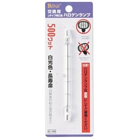 �x���[�t(Beruf) �����p J�^�C�v�������n���Q���� 500W HL-500
