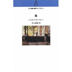 �� (����t���|�󃉃C�u�����[)