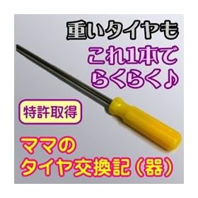 �}�}�̃^�C�������L�i��j