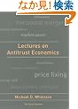 Lectures on Antitrust Economics (Cairoli Lectures)