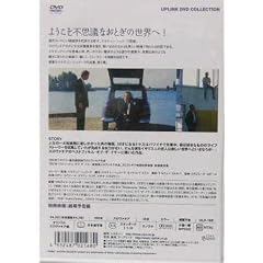 ���̍D���ȃ��m���ׂ� [DVD]