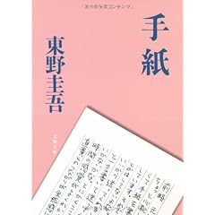 �莆 (���t����)