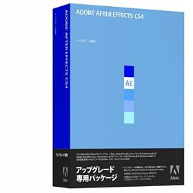 Adobe After Effects CS4 (V9.0) ���{��� �A�b�v�O���[�h�� Macintosh��