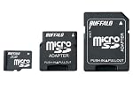 BUFFALO microSDカード