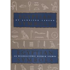 Egyptian Symbols: A Hieroglyphic Stamp Kit