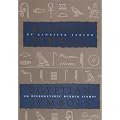 Egyptian Symbols: A Hieroglyphic Stamp Kit