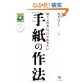 �莆�̍�@