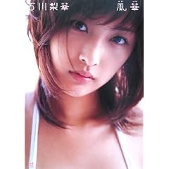 �ΐ엜�؎ʐ^�W�u���؁v [DVD�t]