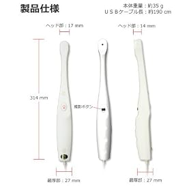 �T���R- USB�f���^���}�C�N���X�R�\�v USDTLMS3