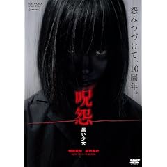 �� �������� [DVD]