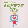 �P��!���j�h���}�� 90�fs