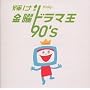 �P��!���j�h���}�� 90�fs