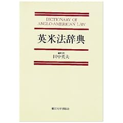 �p�Ė@���T