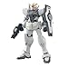 HG 1/144 GN-000 0�K���_�� (�@����m�K���_��00)