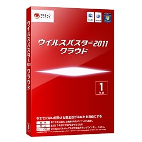 �E�C���X�o�X�^�[2011 �N���E�h 1�N��