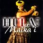 HULA Le�fa Maikai