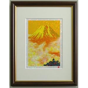 【クリックで詳細表示】★金運・仕事運★吉岡浩太郎版画【黄金富士昇龍図STC】