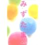 �݂�����