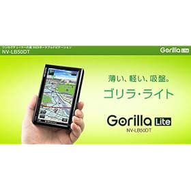 SANYO 5.0V�^ �����Z�O�`���[�i�[���� SSD�|�[�^�u���i�r�Q�[�V���� NV-LB50DT