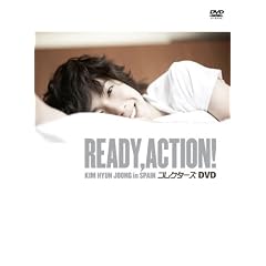 READY,ACTION! KIM HYUN JOONG in SPAIN �R���N�^�[�YDVD