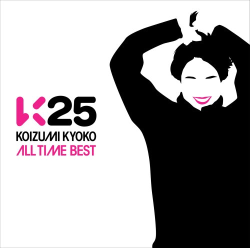  K25~KOIZUMI KYOKO ALL TIME BEST~